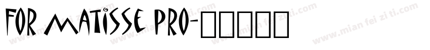 For matisse pro字体转换